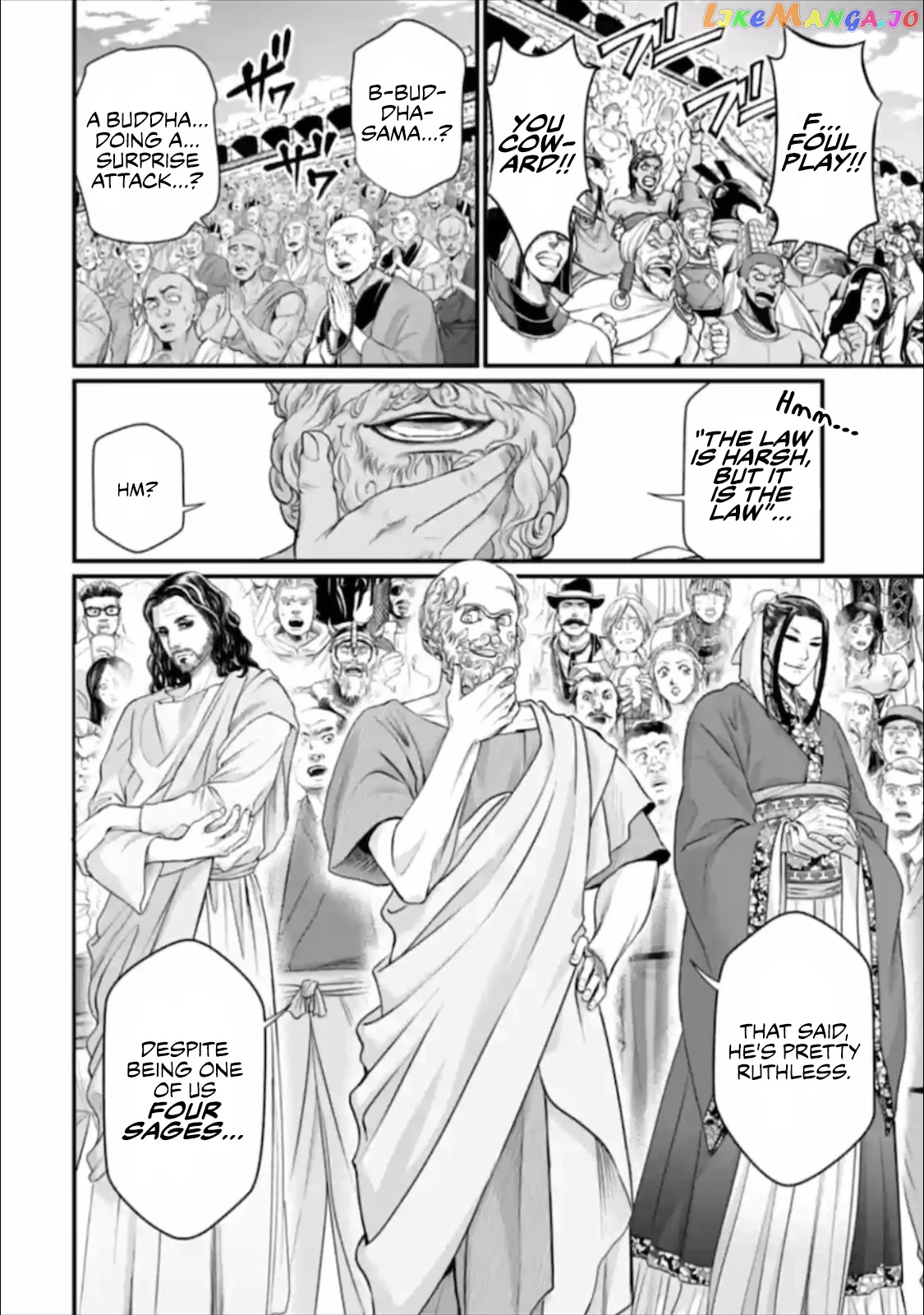 Record Of Ragnarok, Chapter 46 image 05